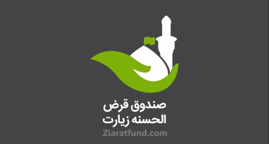 ZiaratFund